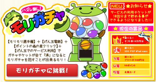 ����ʁ@�����K�`���̌i�i